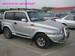 Preview 1998 SsangYong Korando