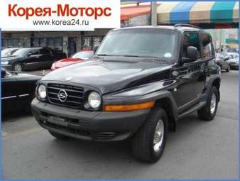 2002 SsangYong Korando For Sale