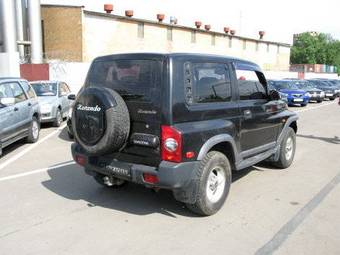 2002 SsangYong Korando For Sale