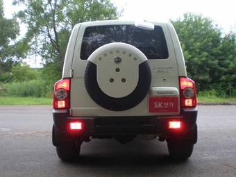 2002 SsangYong Korando For Sale