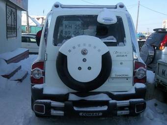 2003 SsangYong Korando Photos