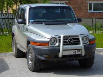 2003 SsangYong Korando For Sale