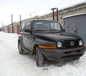 2003 SsangYong Korando For Sale