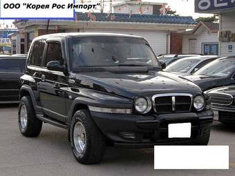 2005 SsangYong Korando Pictures