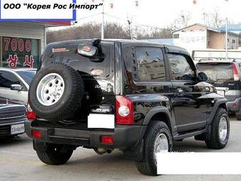 2005 SsangYong Korando Photos