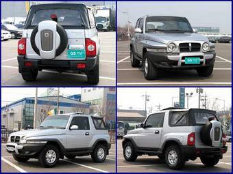 2005 SsangYong Korando Photos