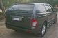 Korando Sports 2.0 AT 4WD (155 Hp) 