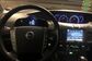 SsangYong Korando Turismo A150 2.0 e-XDi AT 4WD (155 Hp) 