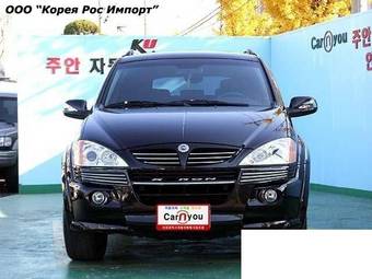 2005 SsangYong Kyron Pics