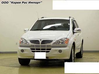 2005 SsangYong Kyron Pictures