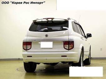 2005 SsangYong Kyron Pics