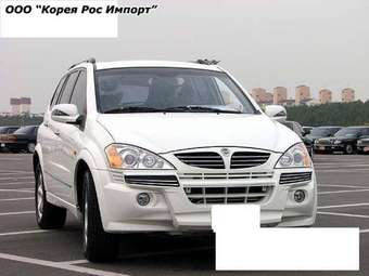 2006 SsangYong Kyron Images