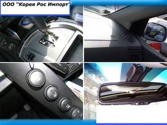 2007 SsangYong Kyron Pictures
