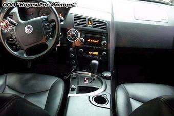 2008 SsangYong Kyron For Sale