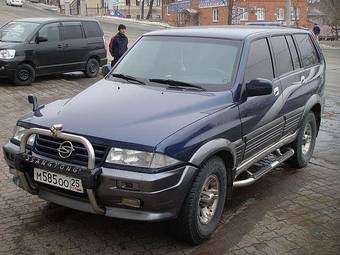1995 SsangYong Musso For Sale