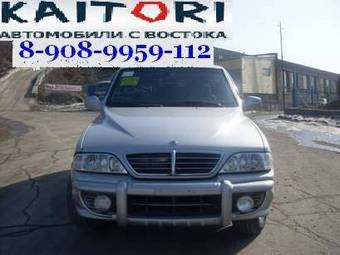 2003 SsangYong Musso Pictures