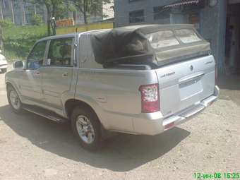 2004 SsangYong Musso Pictures