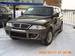 Preview SsangYong Musso