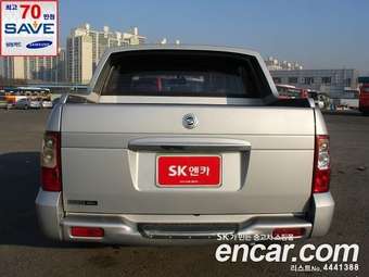 2005 SsangYong New Musso Pictures