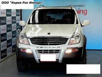 2004 SsangYong Rexton Pictures