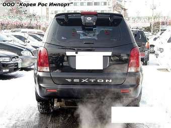 2004 SsangYong Rexton Pictures