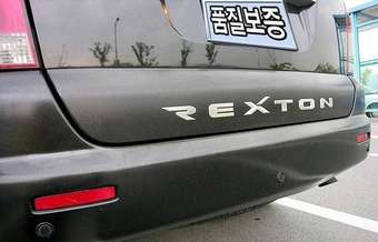 2004 SsangYong Rexton Photos