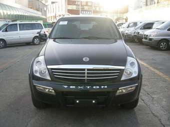 2005 SsangYong Rexton Photos