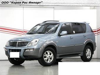 2005 SsangYong Rexton Pictures