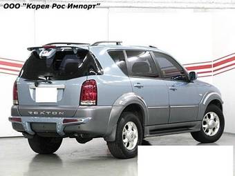 2005 SsangYong Rexton Pictures