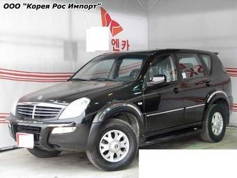 2005 SsangYong Rexton Photos