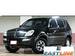 Preview 2005 SsangYong Rexton