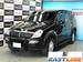 Preview 2005 SsangYong Rexton