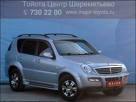 2005 SsangYong Rexton