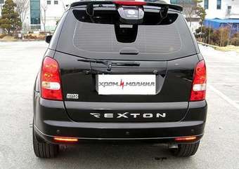 2006 Rexton