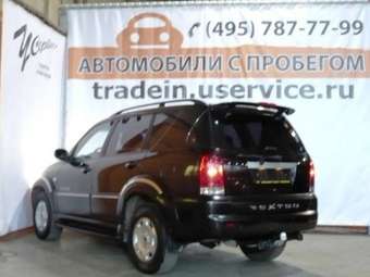 2006 SsangYong Rexton For Sale