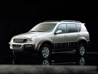 2006 SsangYong Rexton Pictures