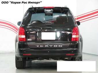 2006 SsangYong Rexton Pictures