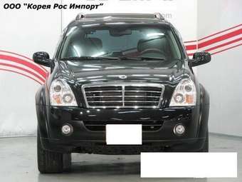 2006 SsangYong Rexton Pictures