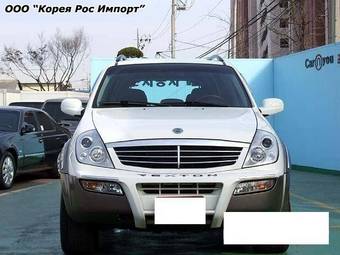 2006 SsangYong Rexton Pictures