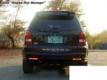 2006 SsangYong Rexton Pictures