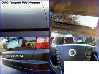 2006 SsangYong Rexton Photos