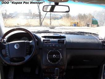 2006 SsangYong Rexton For Sale