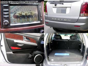 2006 SsangYong Rexton Pictures