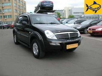2007 SsangYong Rexton For Sale