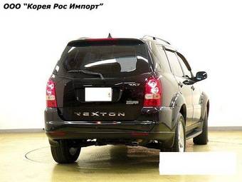 2007 SsangYong Rexton Pictures