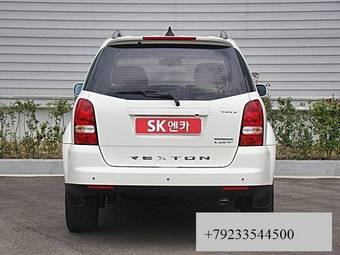 2009 SsangYong Rexton Photos