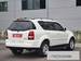 Preview SsangYong Rexton