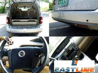 2005 SsangYong Rodius For Sale