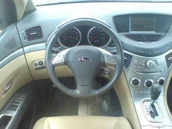 2005 Subaru B9 Tribeca For Sale