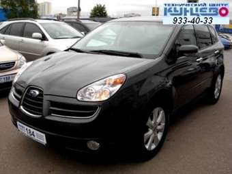 2006 Subaru B9 Tribeca Images